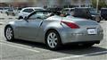2004 Nissan Fairlady Z