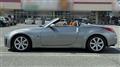 2004 Nissan Fairlady Z