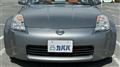 2004 Nissan Fairlady Z