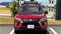 2020 Mitsubishi Eclipsecross