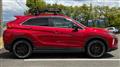 2020 Mitsubishi Eclipsecross