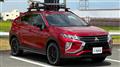 2020 Mitsubishi Eclipsecross