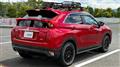 2020 Mitsubishi Eclipsecross