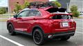 2020 Mitsubishi Eclipsecross