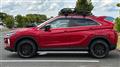 2020 Mitsubishi Eclipsecross
