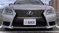 2013 Lexus LS