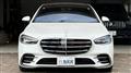 2025 Mercedes-Benz S-Class