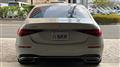 2025 Mercedes-Benz S-Class