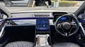 2025 Mercedes-Benz S-Class