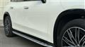 2023 Mercedes-Benz Mercedes-Benz Others