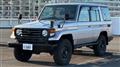 2002 Toyota Landcruiser 70