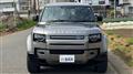 2024 Land Rover Defender