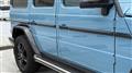 2018 Mercedes-Benz G-Class
