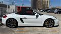 2013 Porsche Boxster