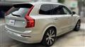 2022 Volvo XC90