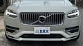 2022 Volvo XC90
