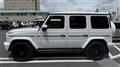 2023 Mercedes-Benz G-Class