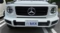 2023 Mercedes-Benz G-Class