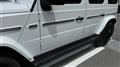 2023 Mercedes-Benz G-Class