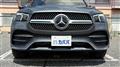 2020 Mercedes-Benz GLE-CLASS