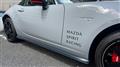 2026 Mazda Roadster