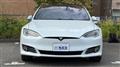 2020 Tesla Motors Others