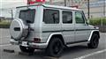 2004 Mercedes-Benz G-Class