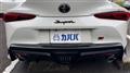 2020 Toyota Supra