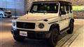 2020 Mercedes-Benz G-Class