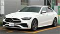 2023 Mercedes-Benz C-Class