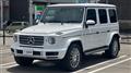 2023 Mercedes-Benz G-Class
