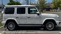 2023 Mercedes-Benz G-Class