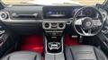2023 Mercedes-Benz G-Class