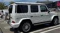 2023 Mercedes-Benz G-Class