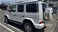 2023 Mercedes-Benz G-Class