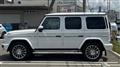 2023 Mercedes-Benz G-Class