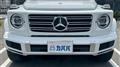 2023 Mercedes-Benz G-Class