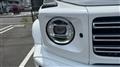 2023 Mercedes-Benz G-Class