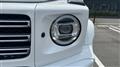 2023 Mercedes-Benz G-Class