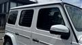 2023 Mercedes-Benz G-Class
