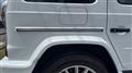 2023 Mercedes-Benz G-Class