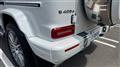 2023 Mercedes-Benz G-Class