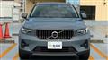 2022 Volvo XC40