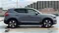 2022 Volvo XC40