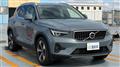 2022 Volvo XC40