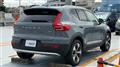 2022 Volvo XC40