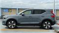 2022 Volvo XC40