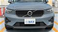 2022 Volvo XC40