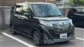 2017 Daihatsu Daihatsu Others
