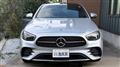 2020 Mercedes-Benz E-Class